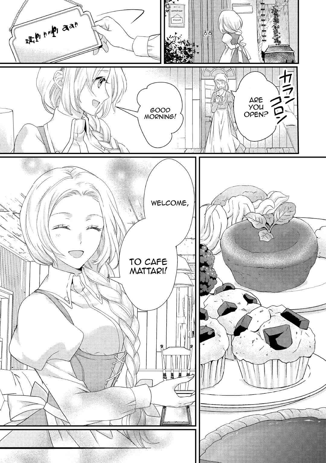 Milady Just Wants to Relax Chapter 12 5